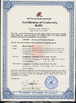 China Guangzhou Yuanlong Cases &amp; Bags Co.,Ltd certificaten